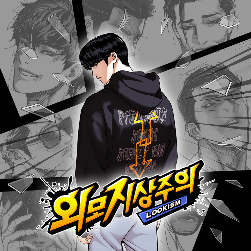Image Cover